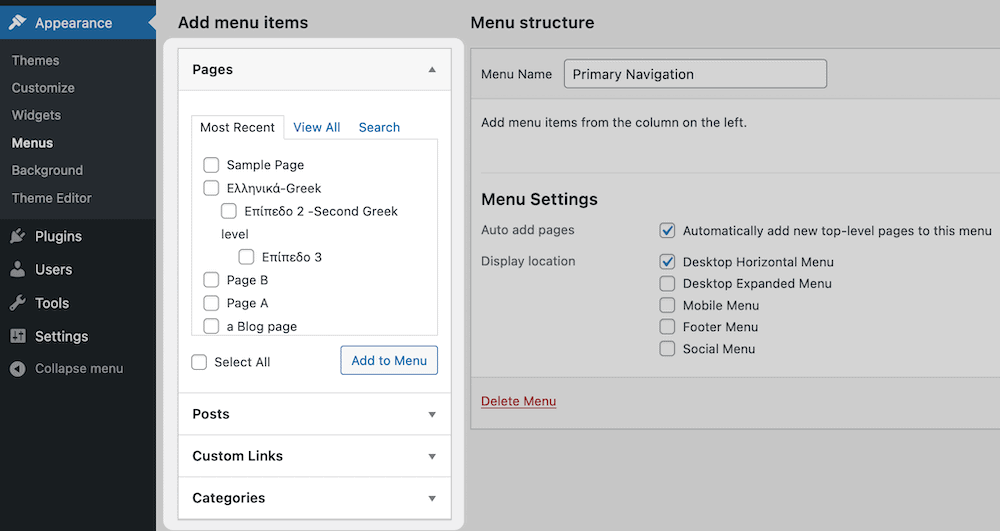 The menu items accordion menu.